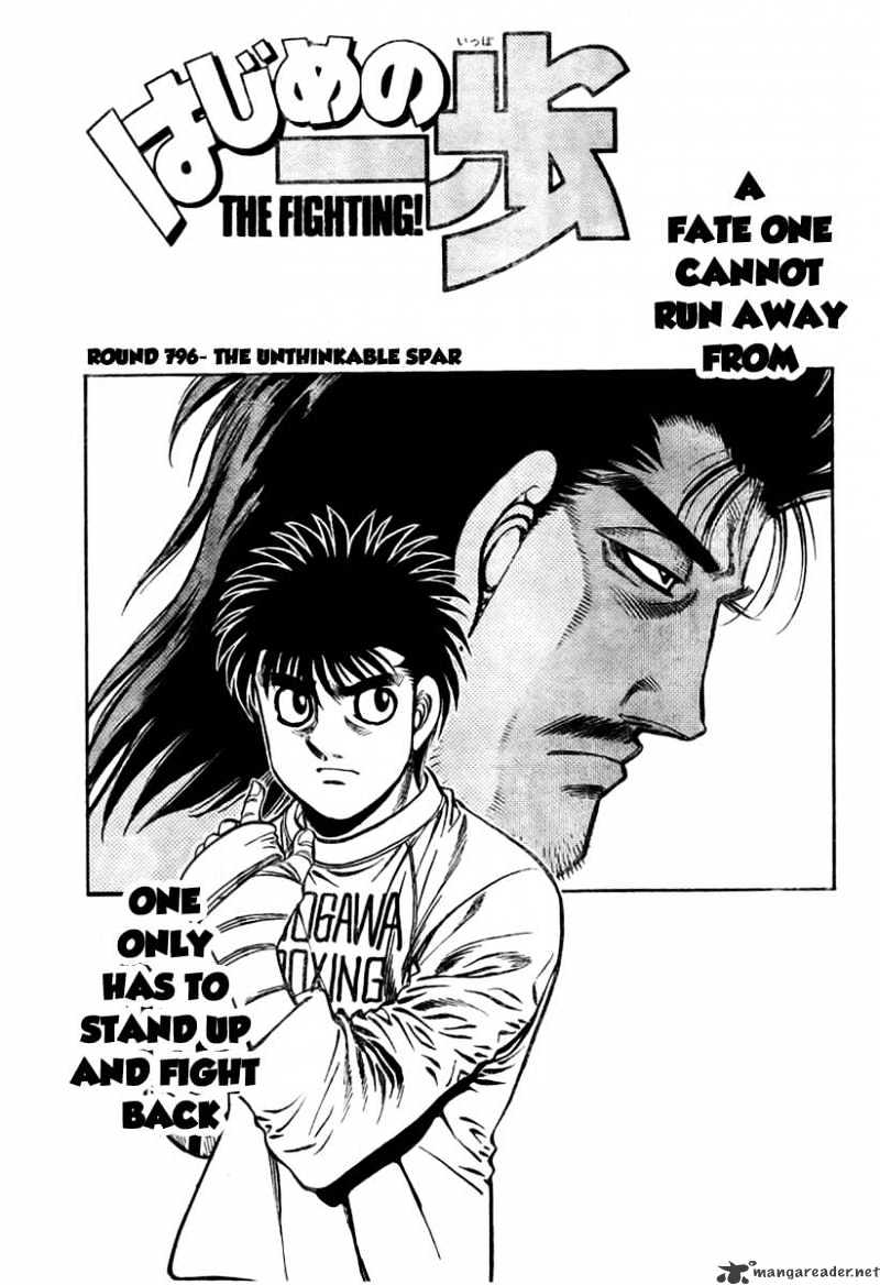 Hajime no Ippo: Fighting Spirit, Chapter 796 image 01